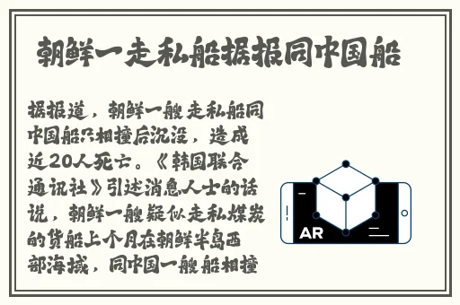 呱呱呱视频在线观看