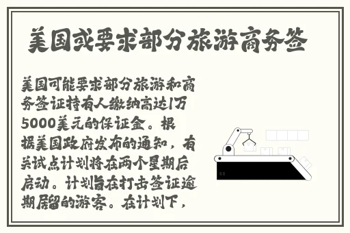 中文字幕无线观看不卡网站